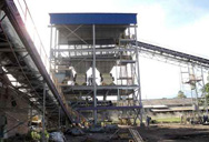 шанхайский завод по обогащению железной руды  
