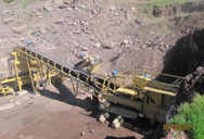 железной руды и медной руды дробильные машины  
