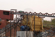аукционе дробилки завода в Узбекистан  
